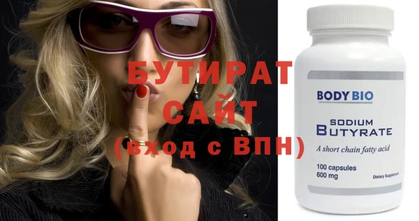 a pvp Аркадак