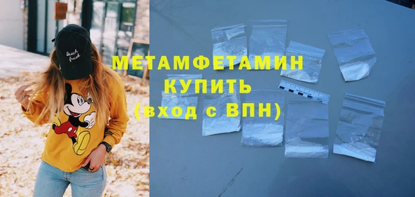 apvp Арсеньев