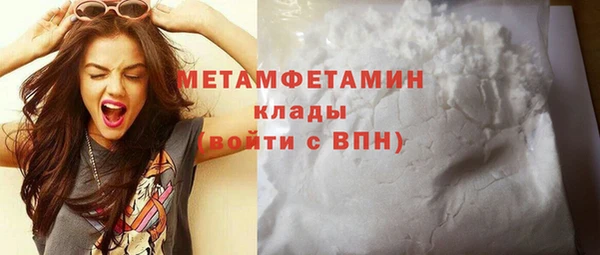 a pvp Аркадак