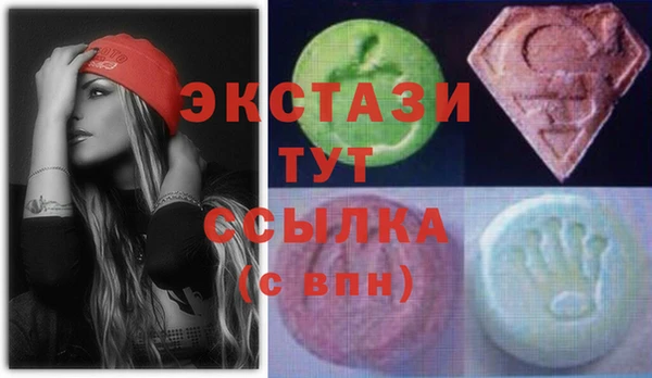 apvp Арсеньев