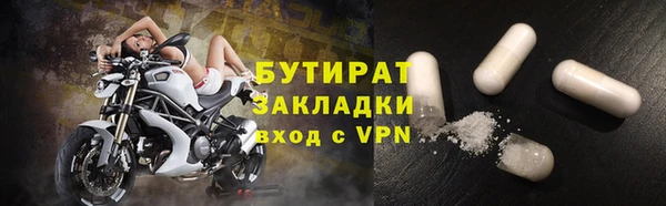 apvp Арсеньев