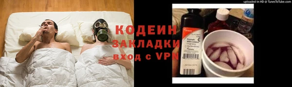 a pvp Аркадак