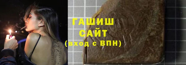 a pvp Аркадак
