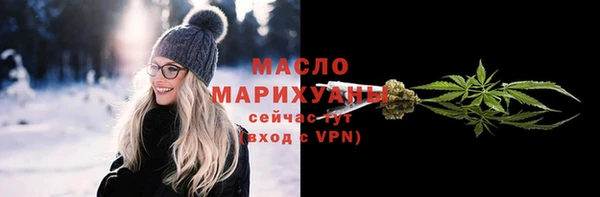 a pvp Аркадак
