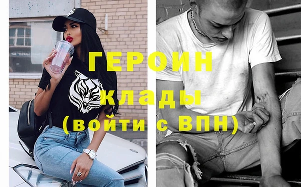 apvp Арсеньев