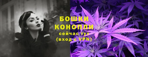 a pvp Аркадак