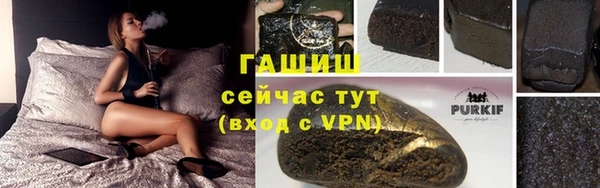 apvp Арсеньев