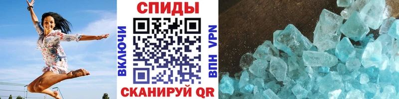 Первитин Декстрометамфетамин 99.9%  цена   Холм 